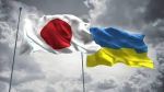 Японія оголосила про програму підтримки Україні в різних сферах