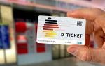 Німеччина підвищує ціну на Deutschlandticket до 58 євро з 2025 року