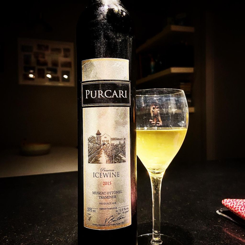 Purcari Ice Wine, Muscat Ottonel & Traminer - Кращі вина Молдови 