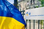 У Лодзі відкрито консульські послуги для українців