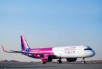 Wizz Air пропонує недорогі квитки на осінь від 16 €