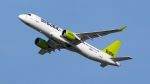  Airbaltic пропонує авіаквитки зі знижкою: подорожуйте до червня 2024 року