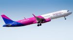 Акція Wizz Air: авіаквитки по Європі — від €15