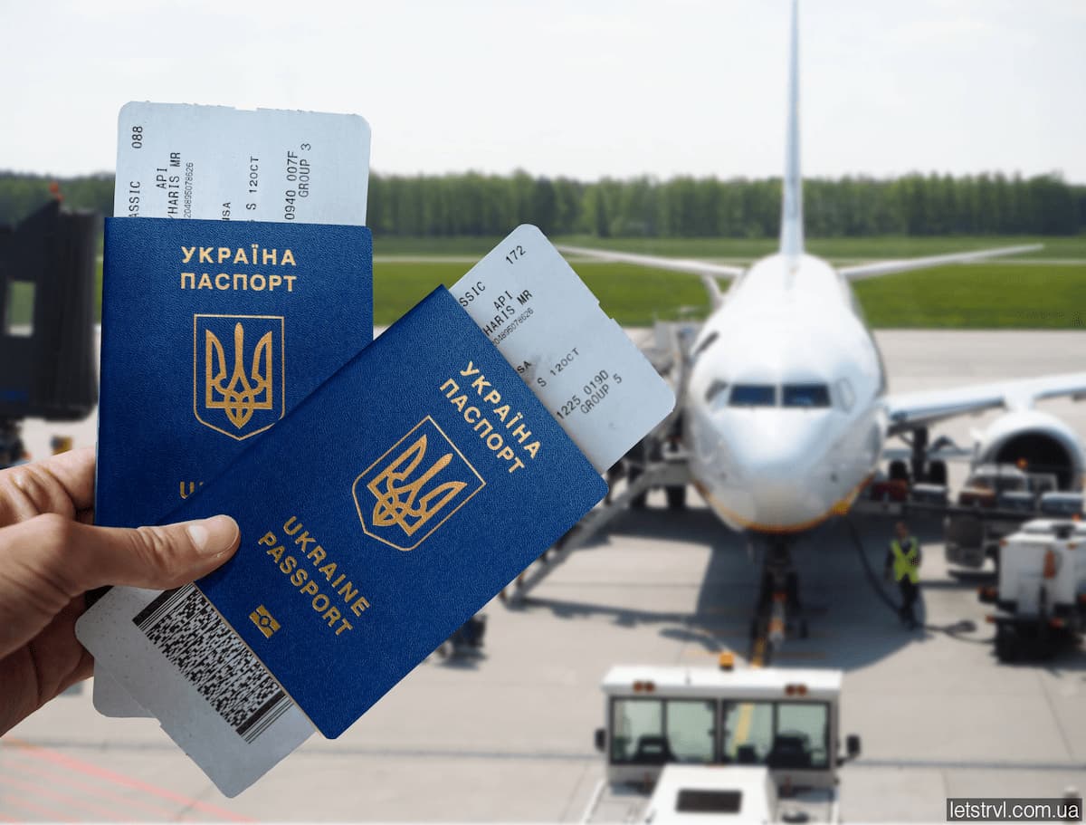Дешеві авіаквитки на червень 2025: останній шанс заощадити на літніх подорожах Європою
