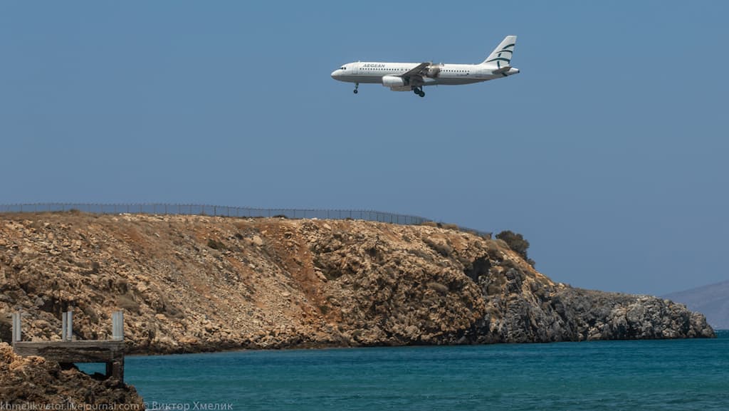 Як дістатися на Крит