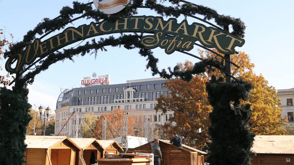 Софія, Болгарія