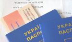 Карта побиту CUKR для українців у Польщі: нові можливості легалізації